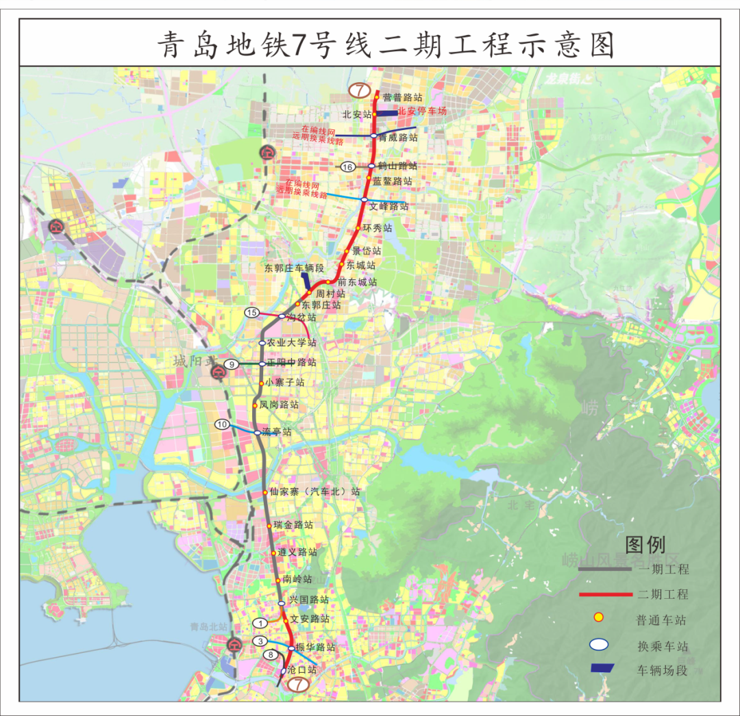 青島地鐵傳來新進展事關2號線5號線和7號線