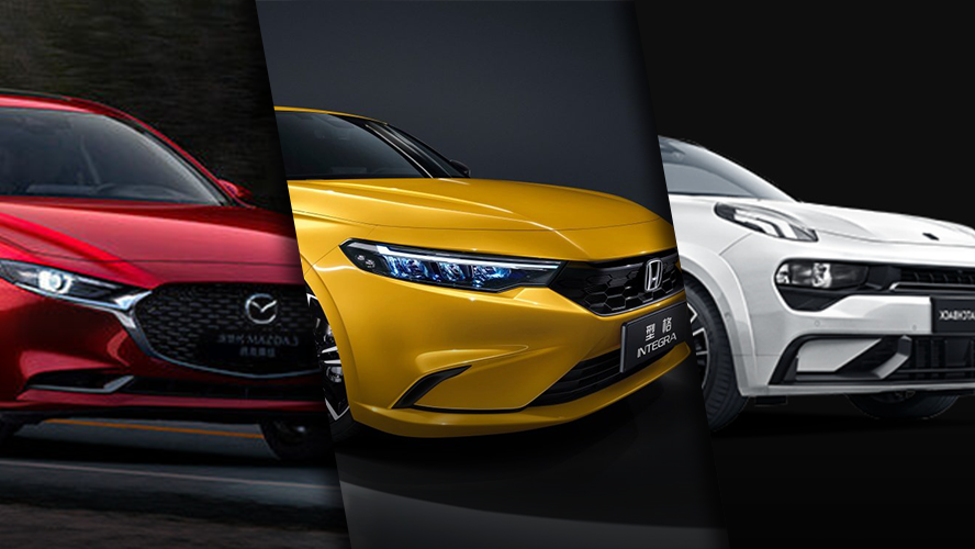 15万运动车必选 都是年轻人最爱的车型！