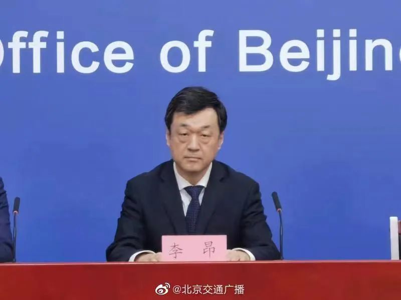 北京新增本土39例，其中1例来自社区筛查！高风险地区+4，存在两条独立传播链…休闲区蓝鸢梦想 - Www.slyday.coM