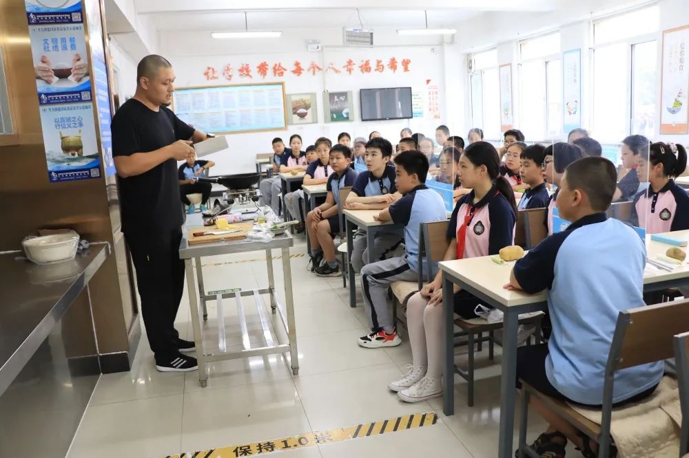 教育部设置独立劳动课程！今年9月起，每个孩子都要学煮饭......休闲区蓝鸢梦想 - Www.slyday.coM