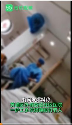 俄军攻入亚速钢铁厂！俄罗斯呼吁美国放弃！又有多市实施静态管理！上海静安58岁男子饿死家中？最新回应休闲区蓝鸢梦想 - Www.slyday.coM