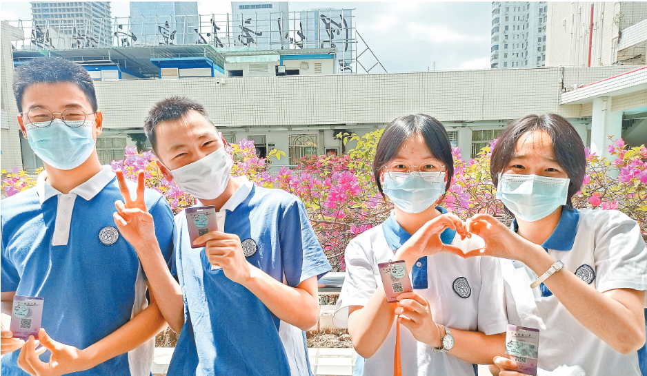 热搜第一！9月起中小学生要学煮饭休闲区蓝鸢梦想 - Www.slyday.coM
