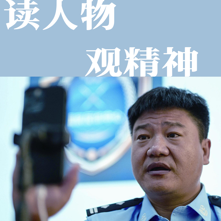 看了“反诈老陈”辞职，才明白罗翔为什么要退网休闲区蓝鸢梦想 - Www.slyday.coM