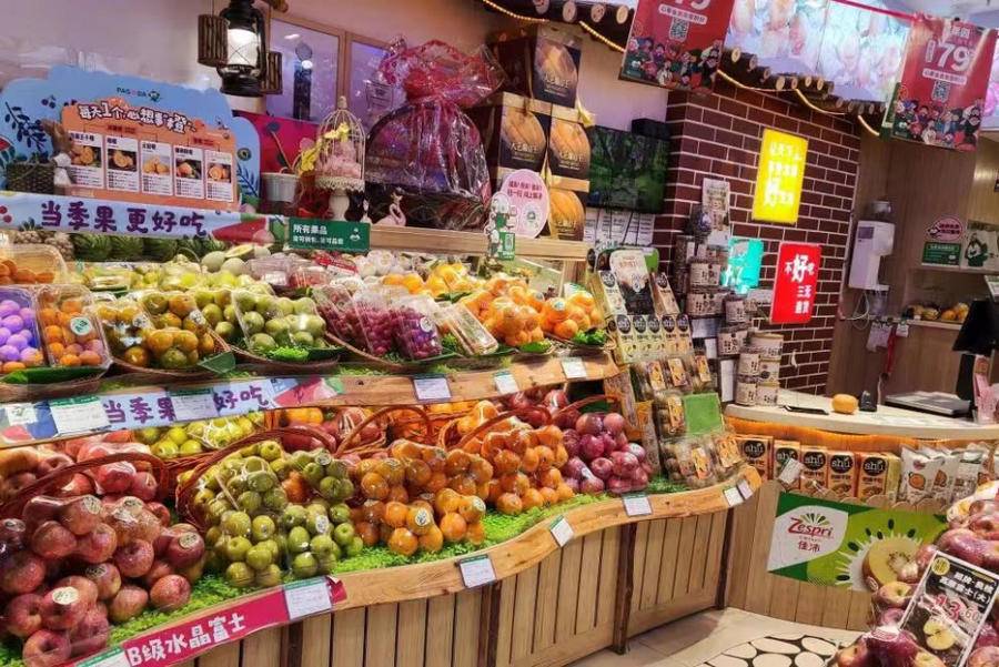 "夫妻店"变身水果零售巨头,百果园要冲"水果连锁第一股"|百果园|水果