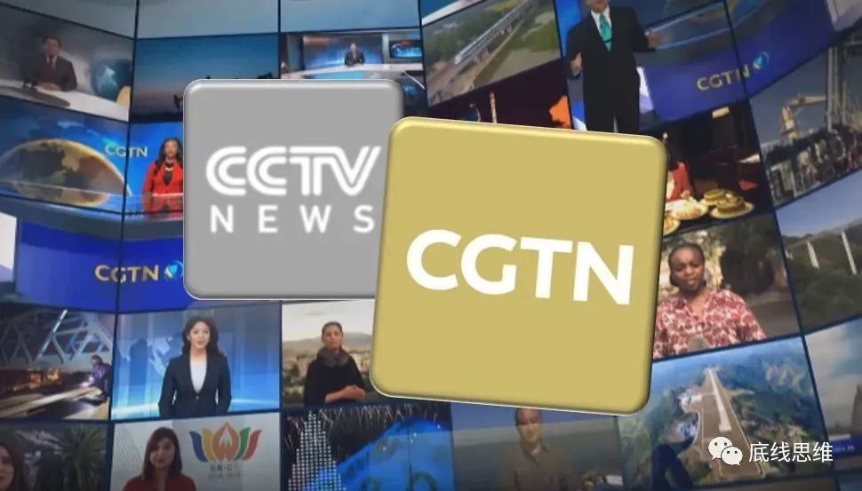 cctv英语频道.来源:cgtn