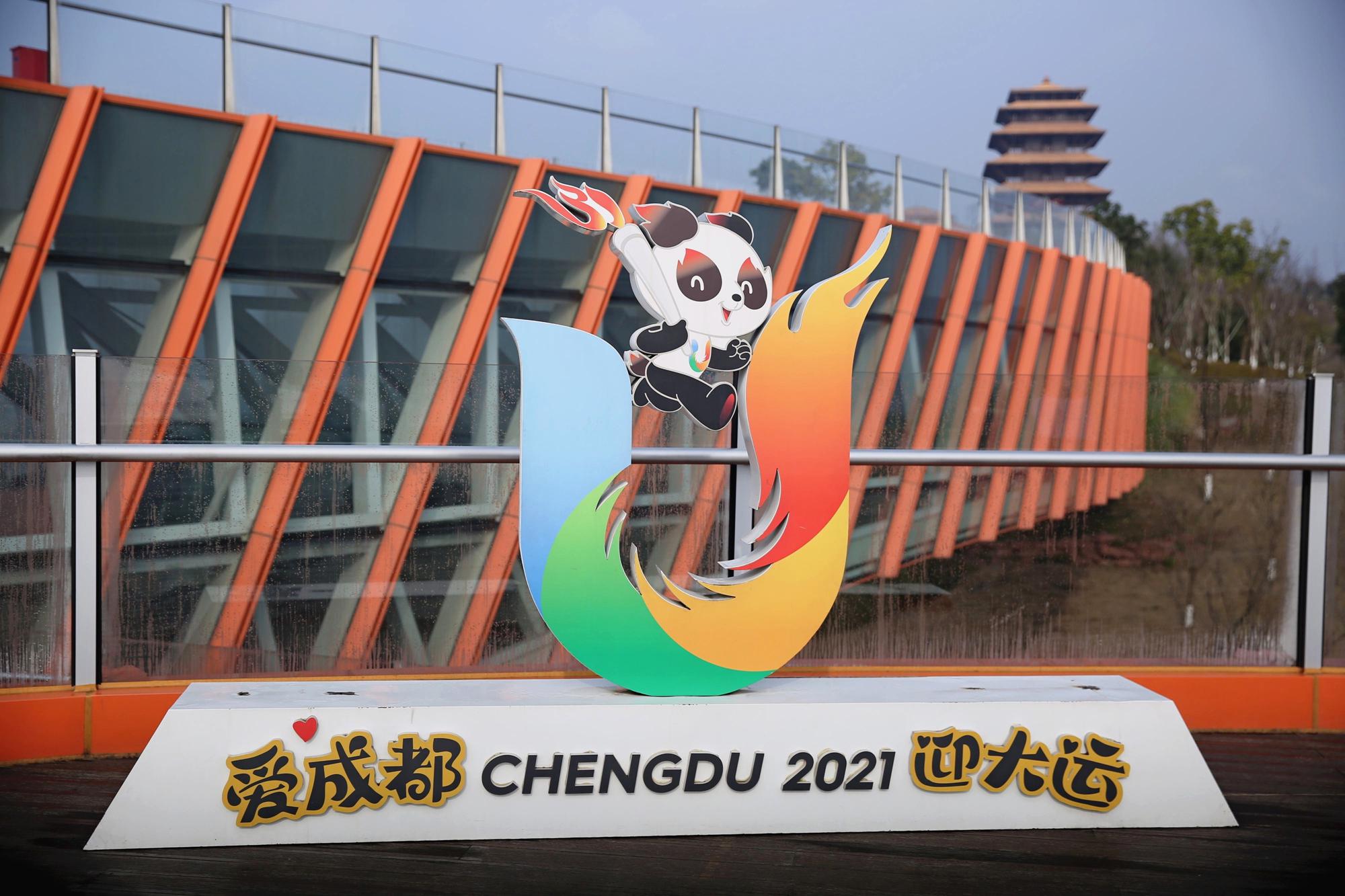 官宣成都大运会再次延期举行具体时间待定