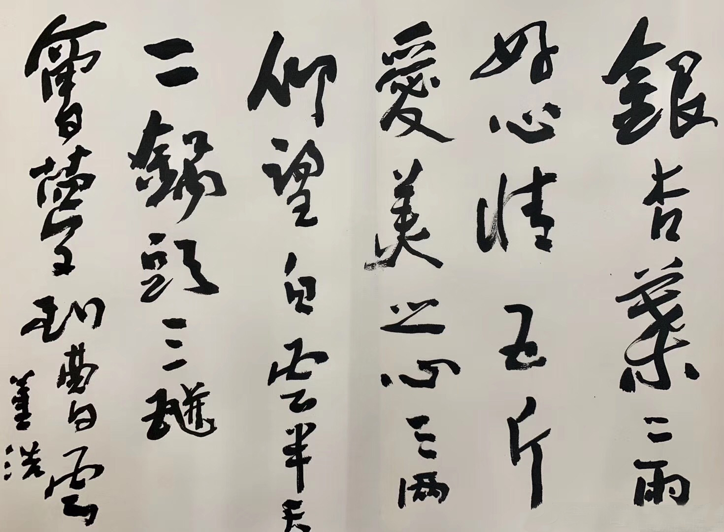 央视著名主持人董浩:两次死里逃生,妻子和女儿是他最坚强的依靠休闲区蓝鸢梦想 - Www.slyday.coM 央视著名主持人董浩:两次死里逃生,妻子和女儿是他最坚强的依靠休闲区蓝鸢梦想 - Www.slyday.coM