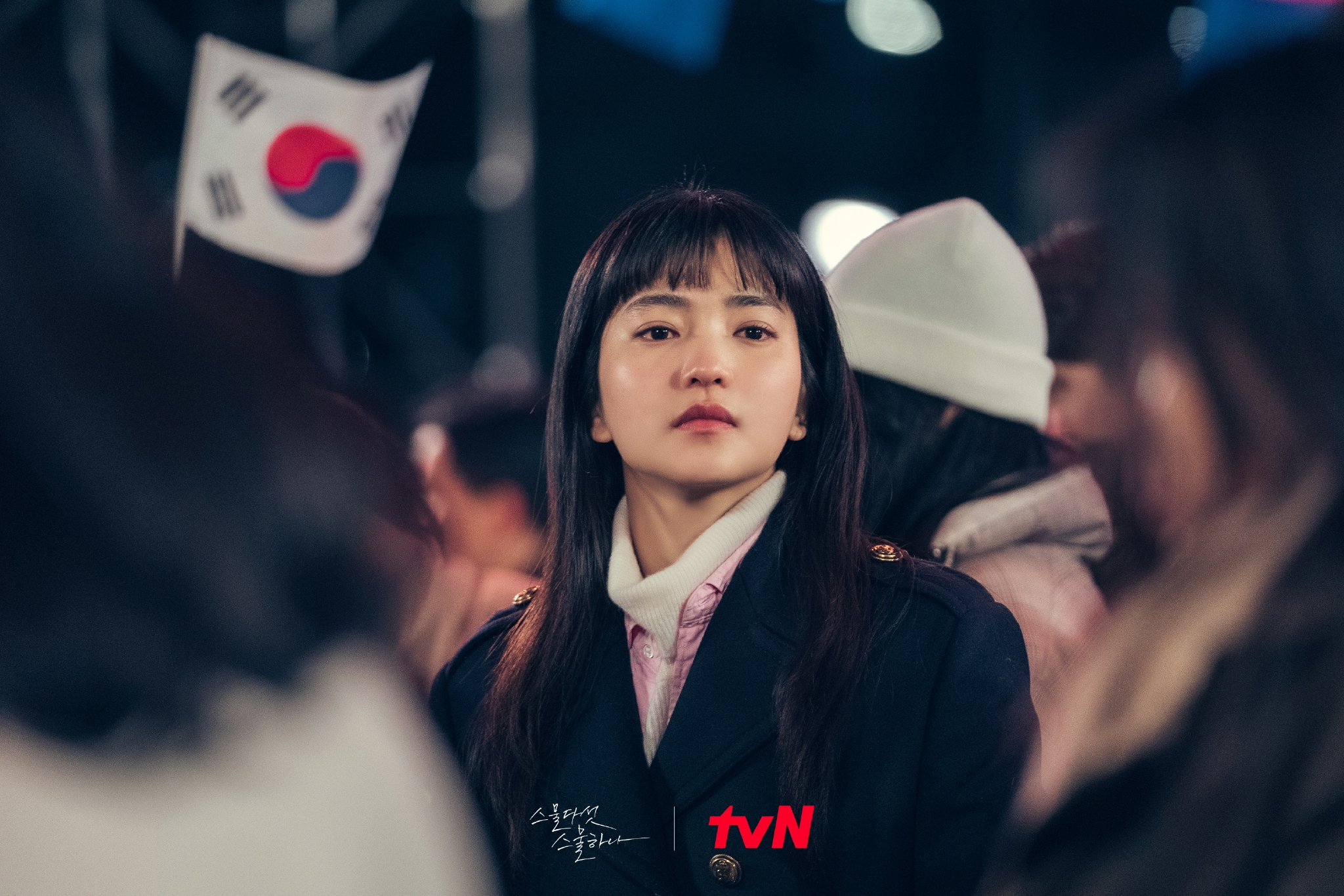 恭喜凭借获得第58届最优秀女子演技赏(视后)!|百想艺术大赏_新浪新闻