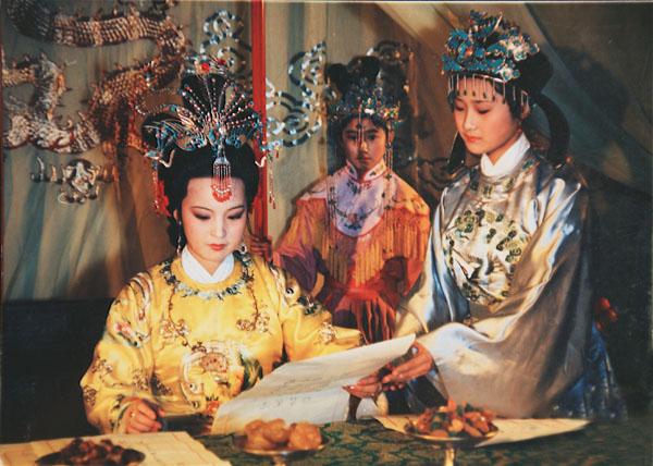 红楼梦中的雪浪纸是否真实存在