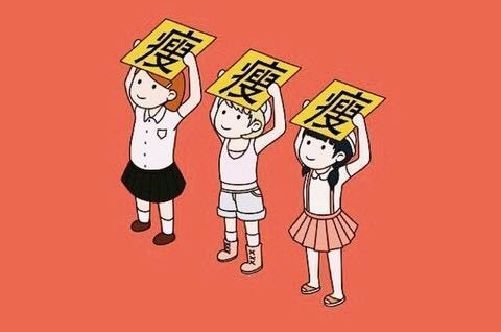 为什么变胖容易胖肚子?如何减掉腹部脂肪,让腹部变平坦?休闲区蓝鸢梦想 - Www.slyday.coM 为什么变胖容易胖肚子?如何减掉腹部脂肪,让腹部变平坦?休闲区蓝鸢梦想 - Www.slyday.coM