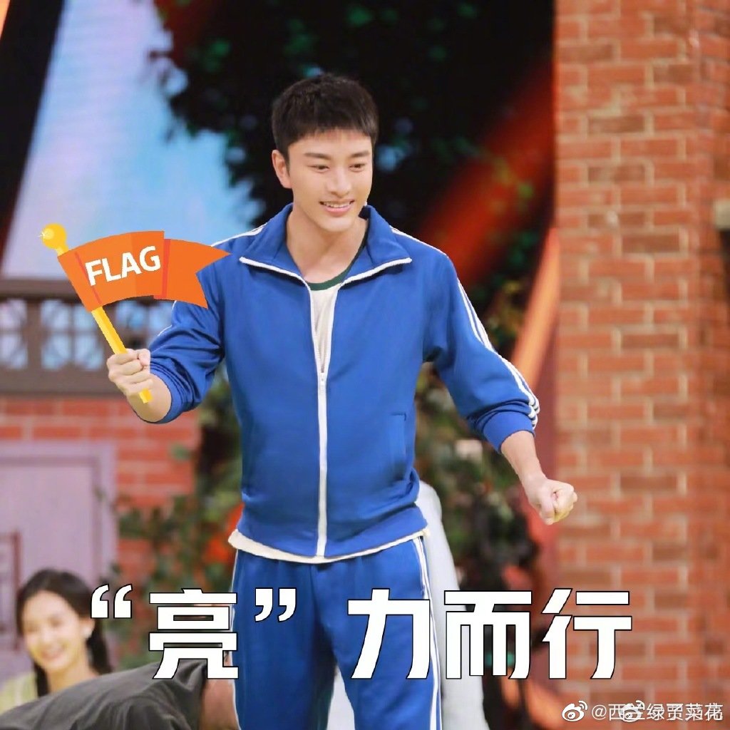 贾乃亮今晚在王牌对王牌立的flag全倒了