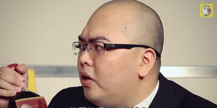 比起"鉴黄师",唐马儒的扮演者李迪的生活更糟了
