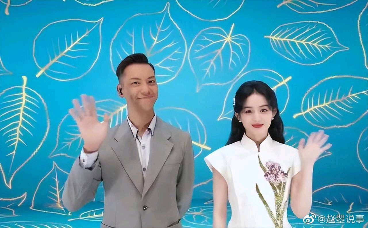 一年一度的央视五四晚会开播，自宣布阵容以来……休闲区蓝鸢梦想 - Www.slyday.coM