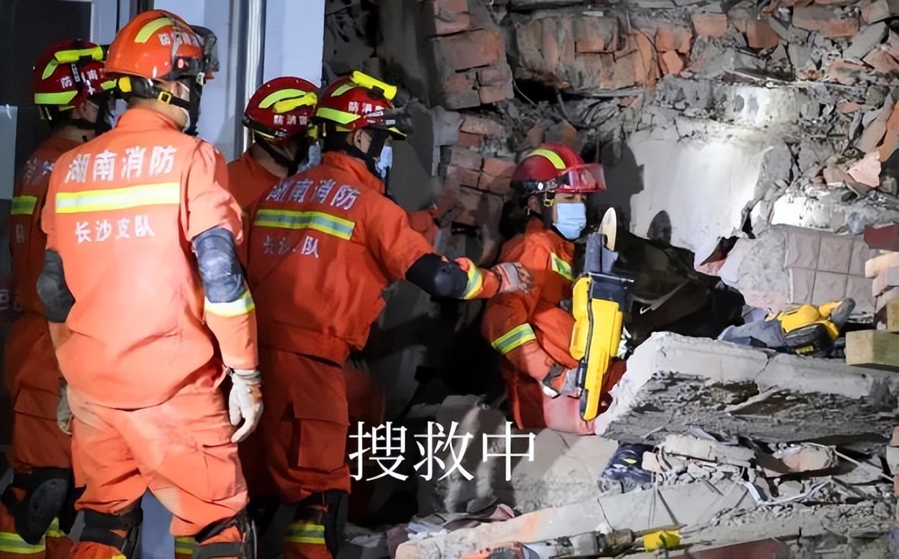 长沙房屋倒塌事故人员全部救出,53人遇难,9名嫌疑人被批捕休闲区蓝鸢梦想 - Www.slyday.coM 长沙房屋倒塌事故人员全部救出,53人遇难,9名嫌疑人被批捕休闲区蓝鸢梦想 - Www.slyday.coM