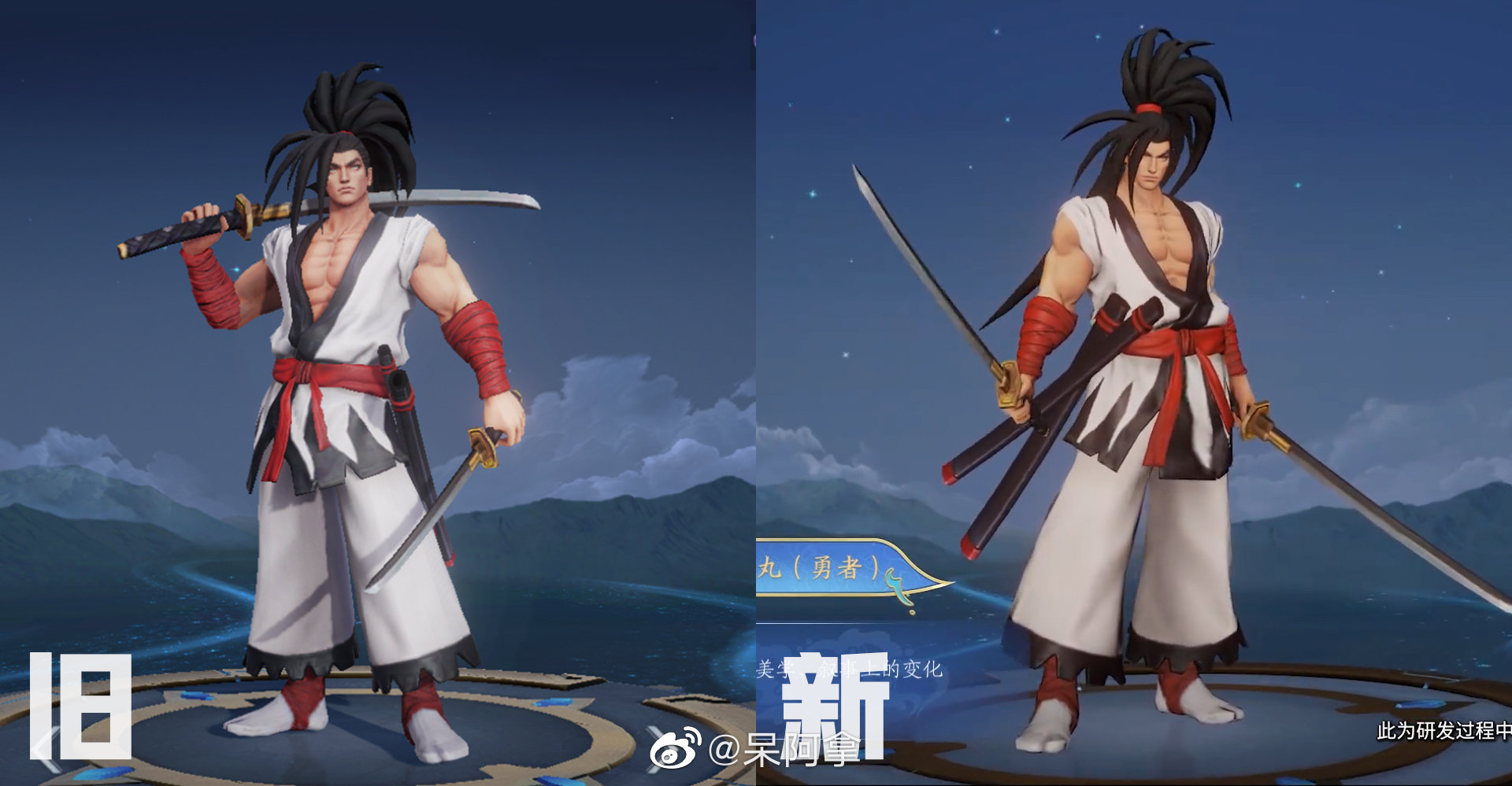 给大家整理了一下宫本皮肤优化后的海报和建模