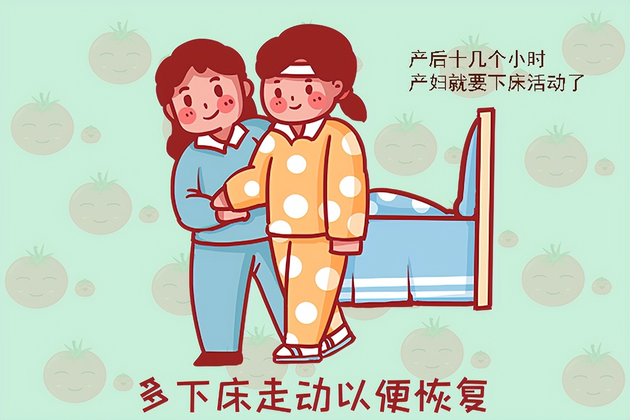 为何中国女性产后都要坐月子,而外国产妇却不要?以下优势比不了