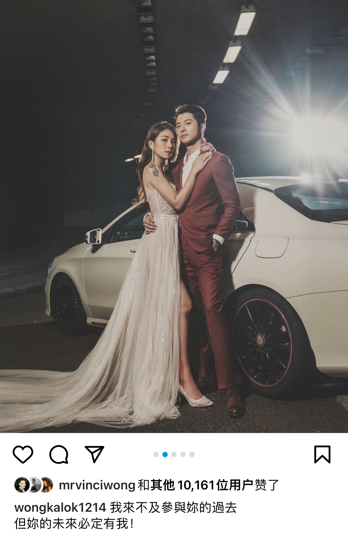 TVB艺人黄嘉乐求婚成功，圈外女友高调晒钻戒，两人相恋5年休闲区蓝鸢梦想 - Www.slyday.coM