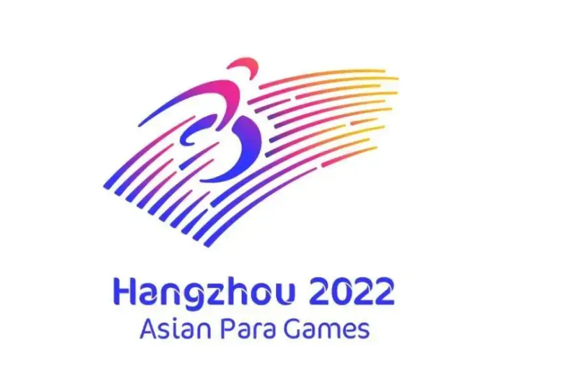 体育赛事再遭打击!杭州亚运会官宣延期,中超或成首个举办赛事？休闲区蓝鸢梦想 - Www.slyday.coM