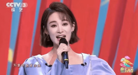 陈伟霆赵丽颖小唐人刘洋洋央视献唱中国缘