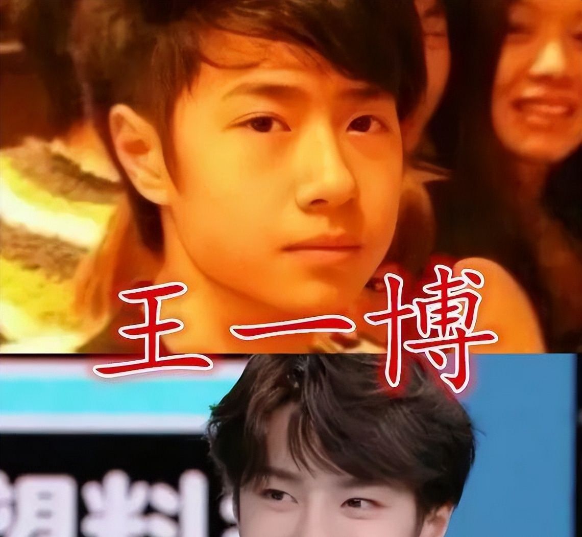 有种变化叫艺人包装明星出道前对阵后李现肖战变化太大了