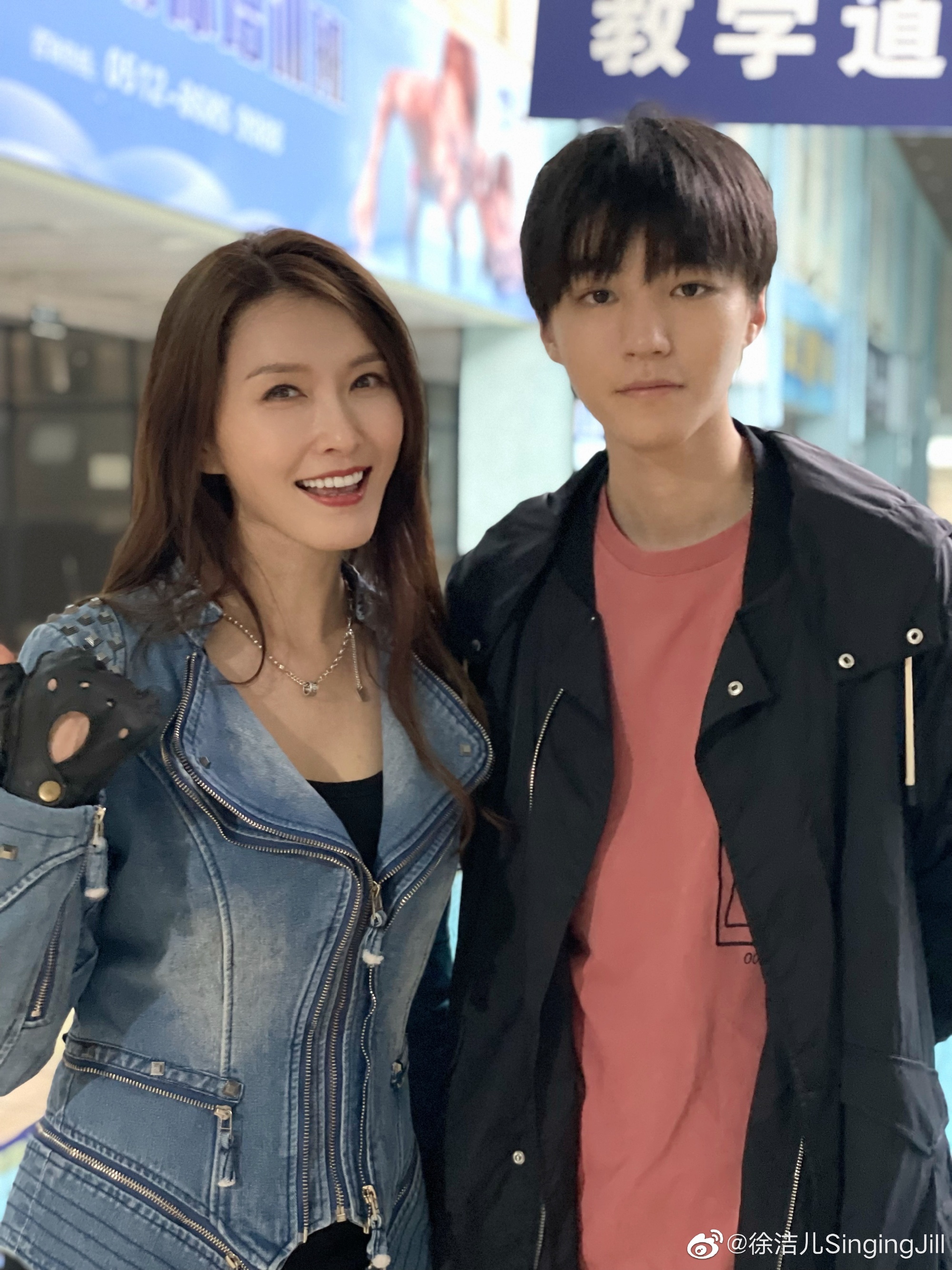 一分钟也还是在努力保护庄文杰的漂亮姐姐李淑婷,徐洁儿▽这氛围感吧