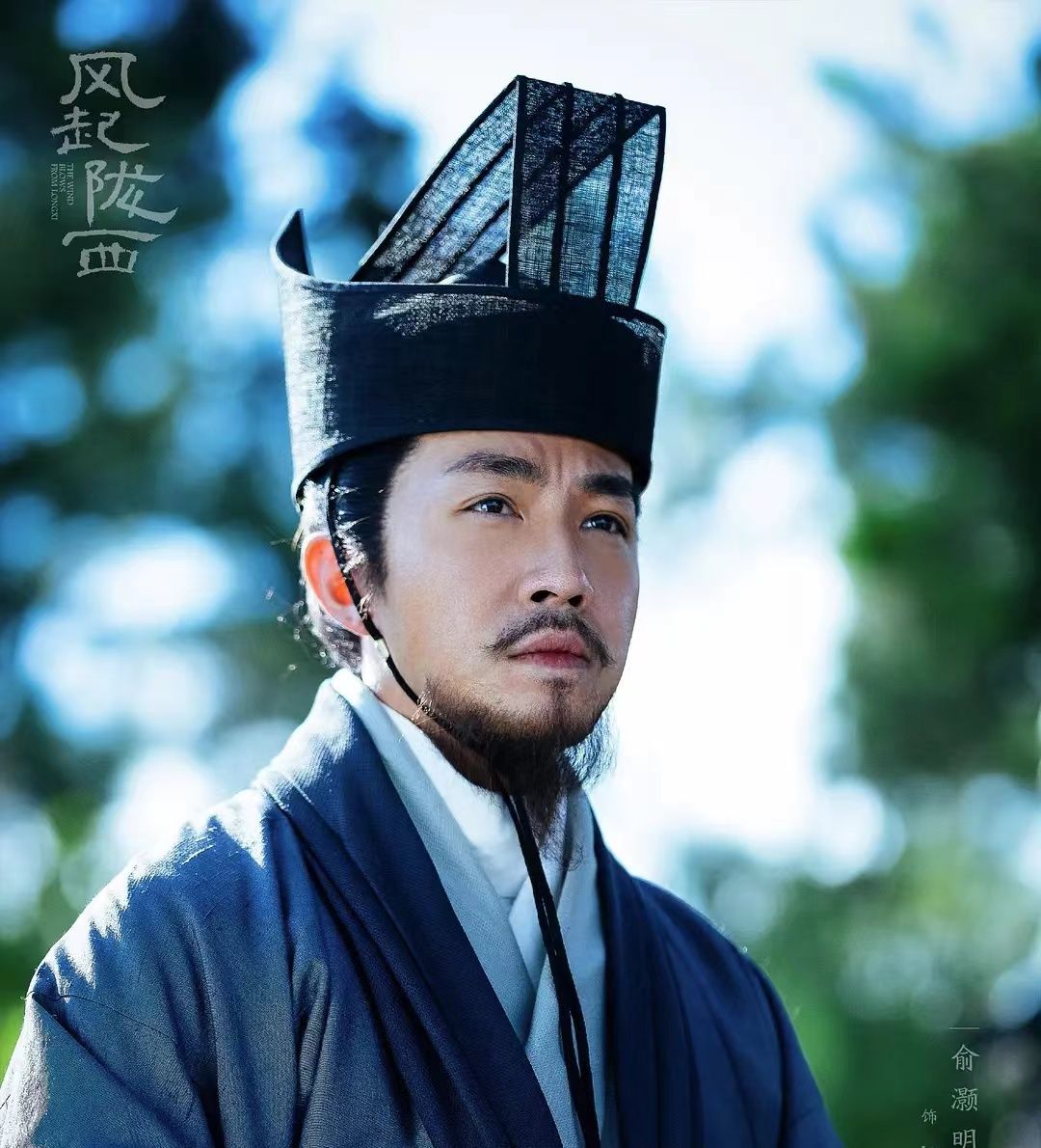 风起陇西杨仪被贬为庶人诸葛亮的苦心你看懂了吗