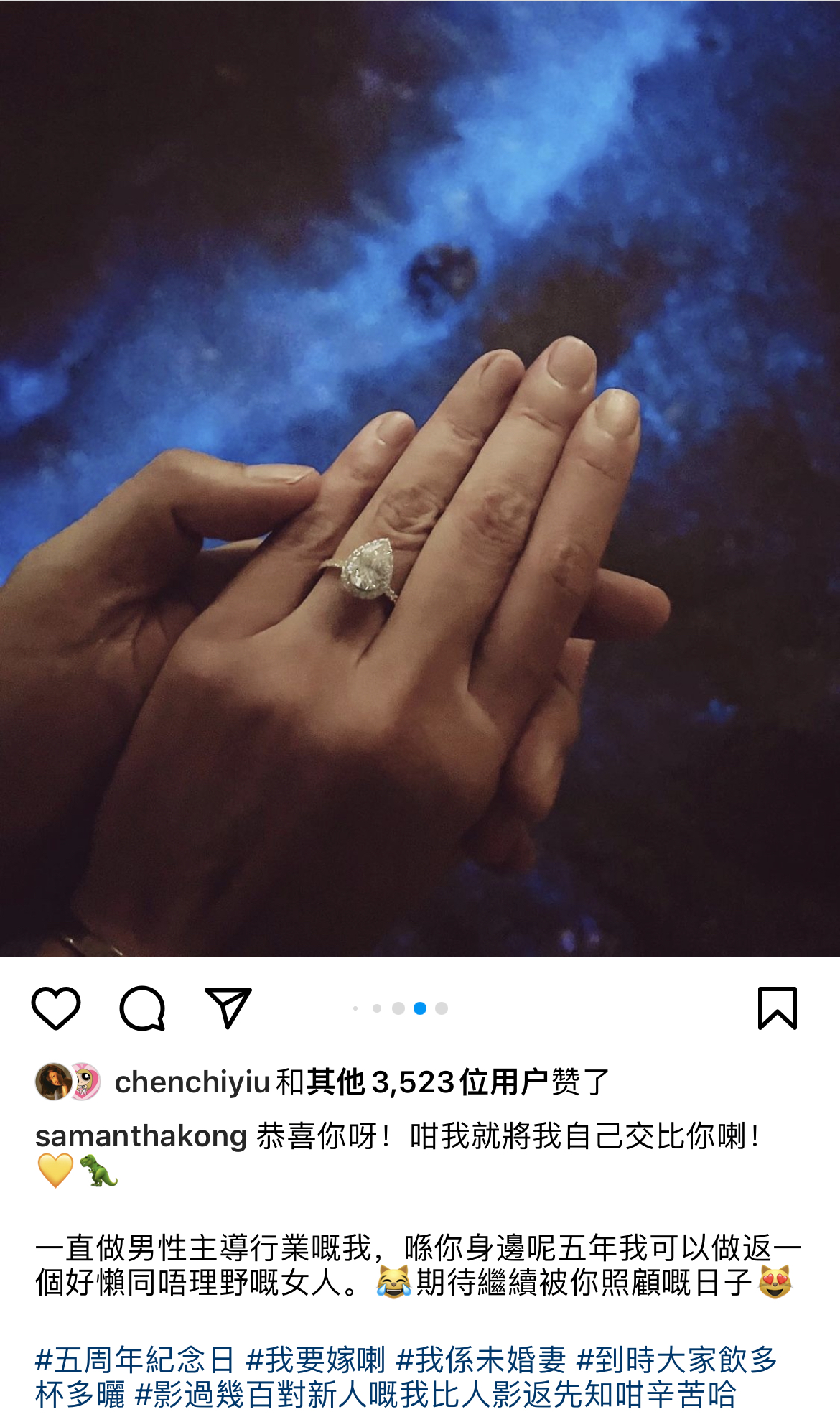 TVB艺人黄嘉乐求婚成功，圈外女友高调晒钻戒，两人相恋5年休闲区蓝鸢梦想 - Www.slyday.coM