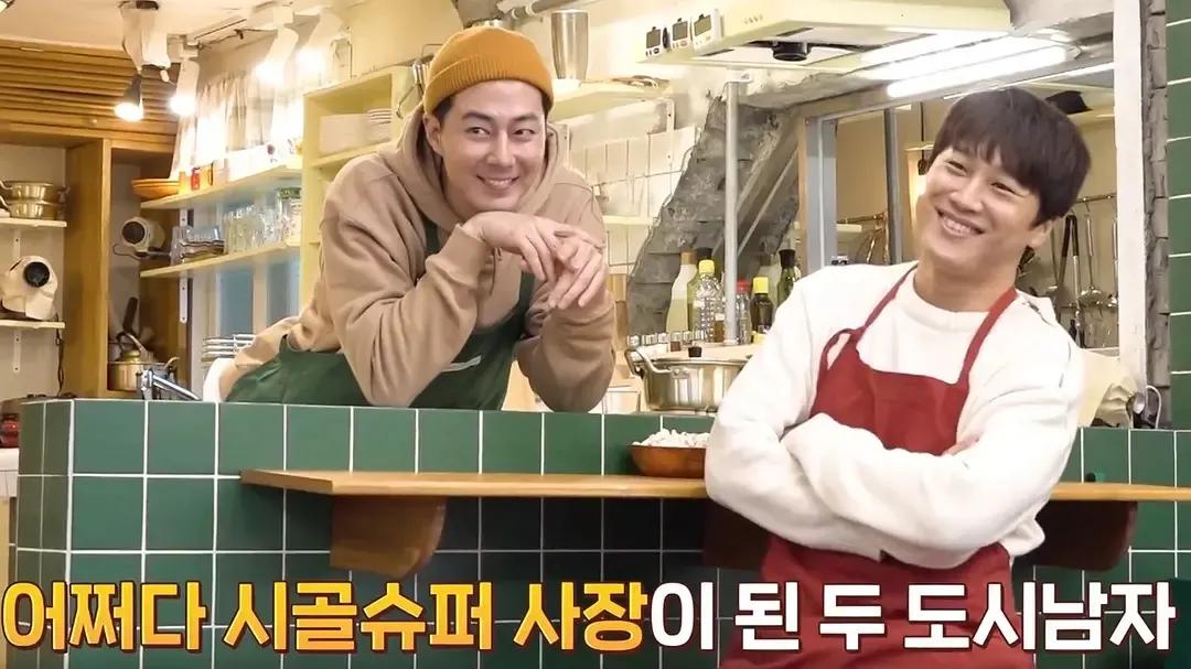 文/紫依2021年有一档韩国综艺,很小众,却突然以绝对的高分,冲上了综艺