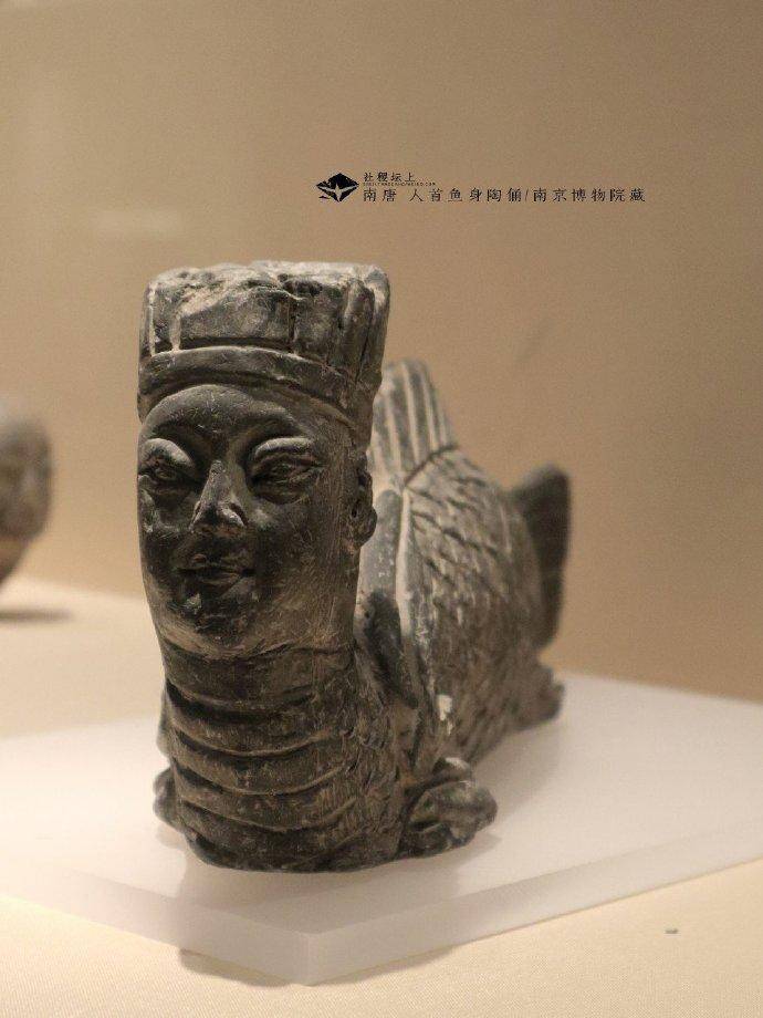 很怪，人脸长在鱼身上，人鱼俑是做什么用的？休闲区蓝鸢梦想 - Www.slyday.coM