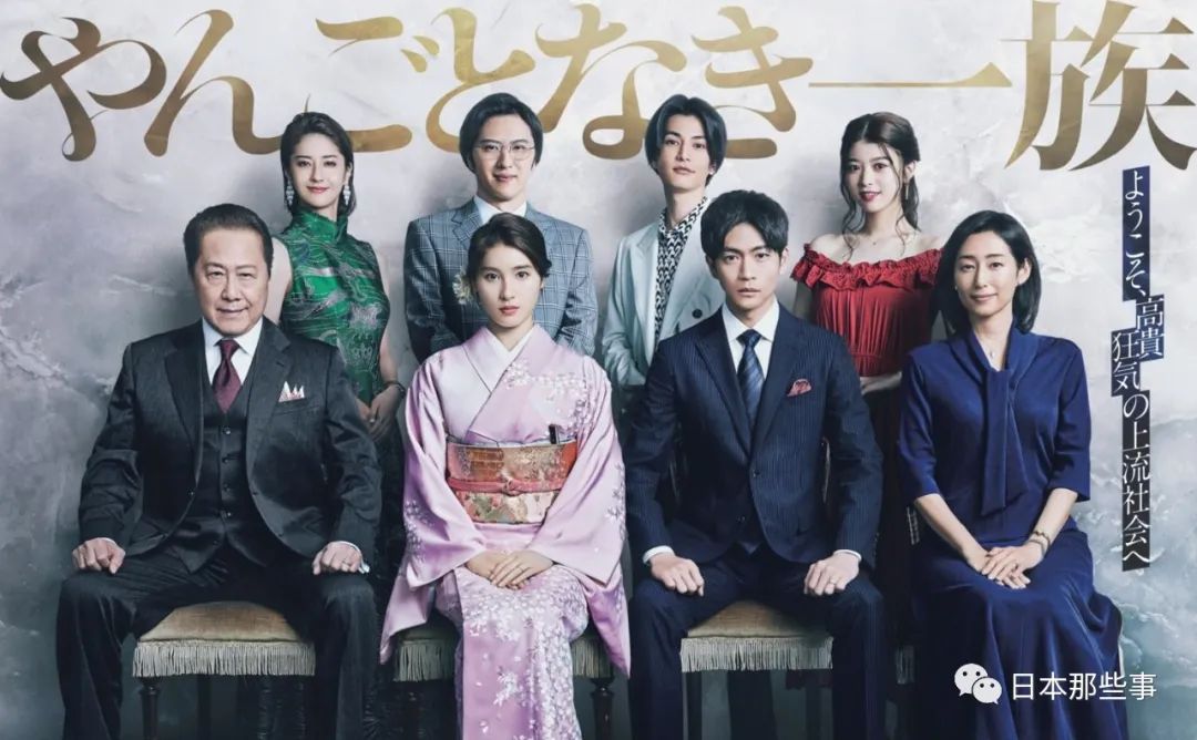 最近的娱乐圈挺无聊的,顺带着这一季的日剧也都乏善可陈,实在是找不出