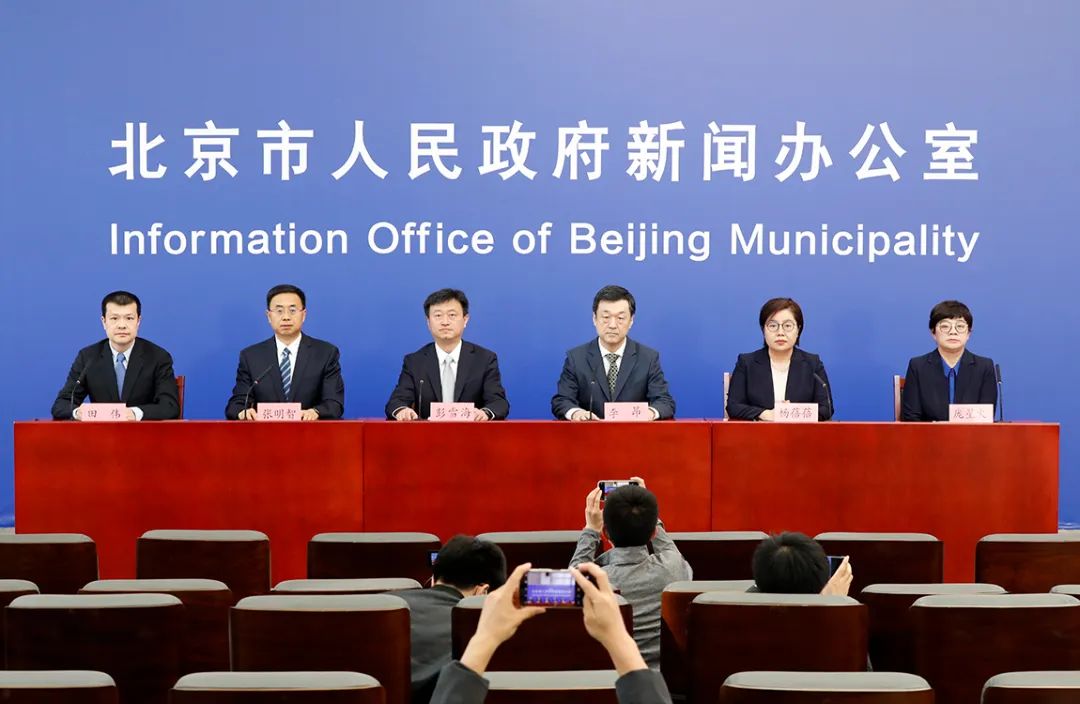 5月5日15时至6日15时，北京新增本土感染者66例，主要来自三起聚集性疫情休闲区蓝鸢梦想 - Www.slyday.coM