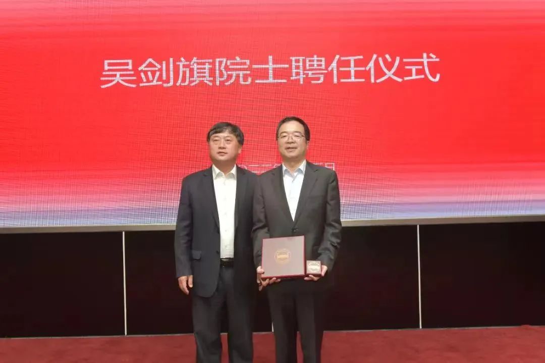 吴剑旗院士简介1966年7月生,中国工程院院士,雷达领域专家,出生于四川