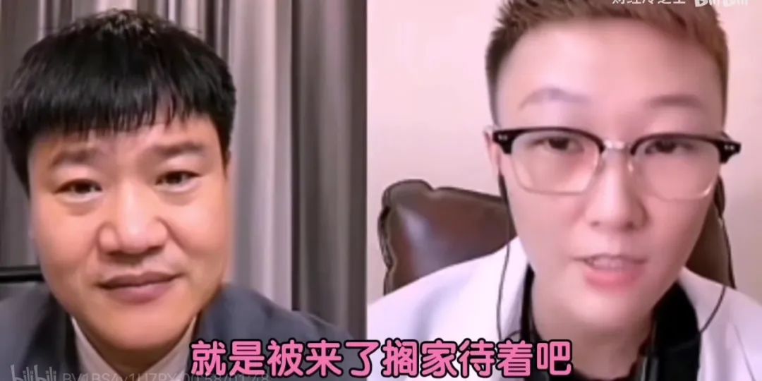 获得央视肯定，连麦明星，被打赏100万后，反诈警官老陈被逼辞职？休闲区蓝鸢梦想 - Www.slyday.coM