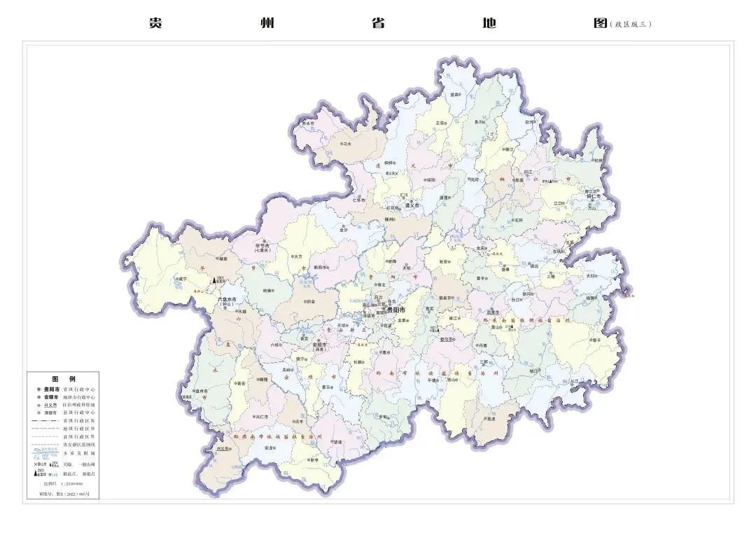 快來看2022版貴州省標準地圖更新發布