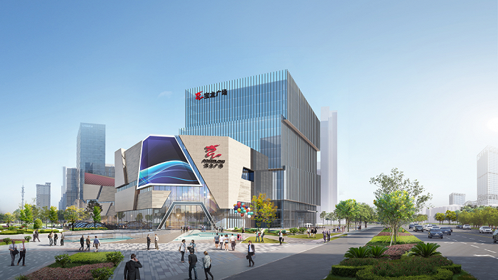 宝龙广场效果图丨仅供参考