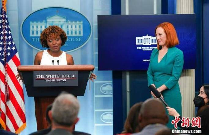 新任白宫新闻发言人亮相，系首位非裔女性休闲区蓝鸢梦想 - Www.slyday.coM