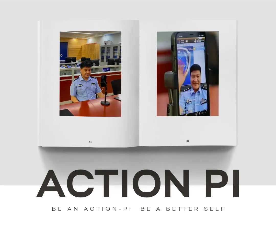 获得央视肯定，连麦明星，被打赏100万后，反诈警官老陈被逼辞职？休闲区蓝鸢梦想 - Www.slyday.coM