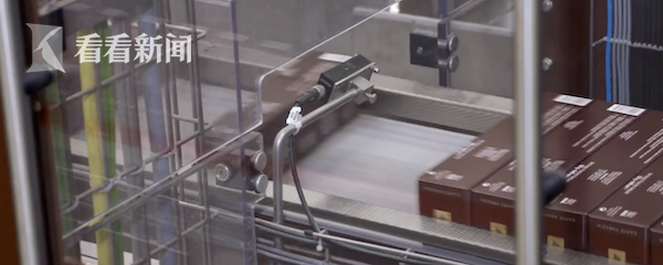 视频｜雀巢瑞士工厂原料中查获500公斤可卡因 来自巴西休闲区蓝鸢梦想 - Www.slyday.coM