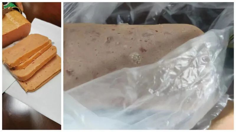 新疆捐赠给宝山的羊肉去哪儿了？浦锦街道发放物资有问题？有人造谣被罚！休闲区蓝鸢梦想 - Www.slyday.coM