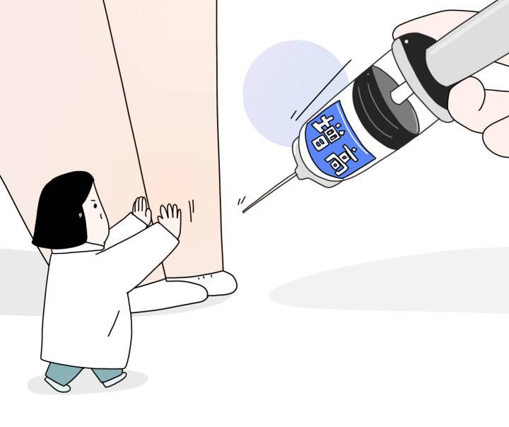 身高焦虑｜9岁女孩为打“性抑制针”，大半年花了近十万  专家：患矮小症的儿童才适合打休闲区蓝鸢梦想 - Www.slyday.coM