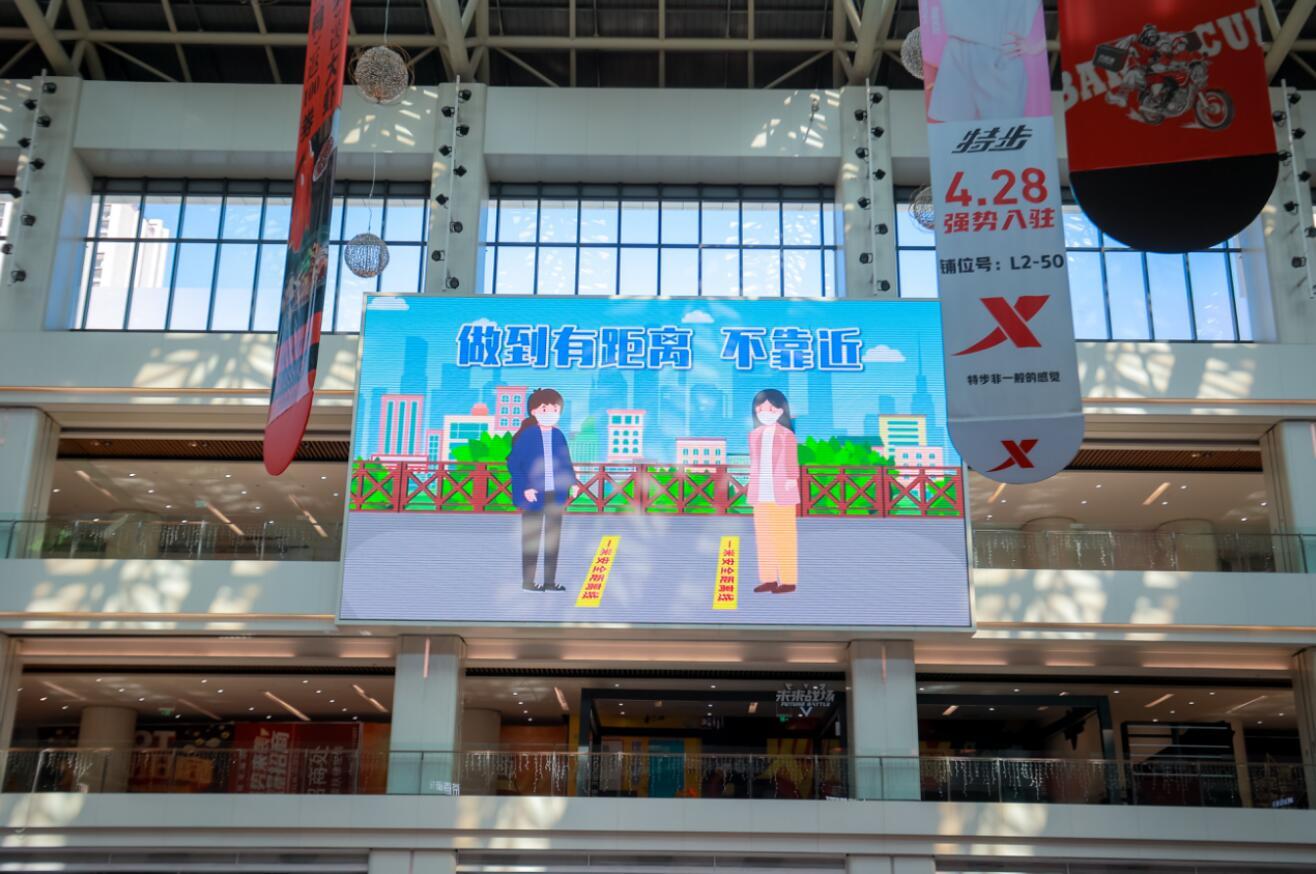 用“心”凝聚疫情防控的强大精神力量——大兴区深入开展精神文明教育实践工作休闲区蓝鸢梦想 - Www.slyday.coM