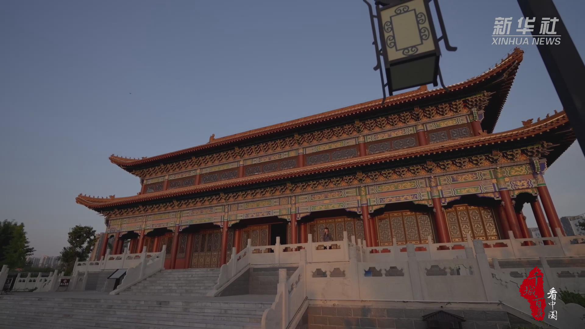 千城百县看中国河北安国一座药王庙千年药业史