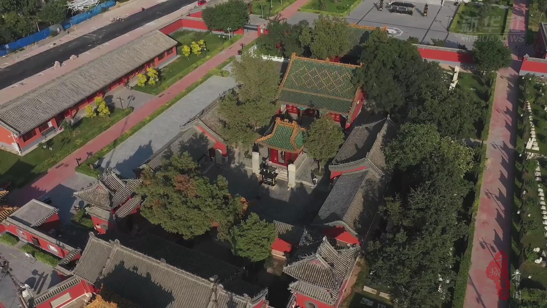 千城百县看中国河北安国一座药王庙千年药业史