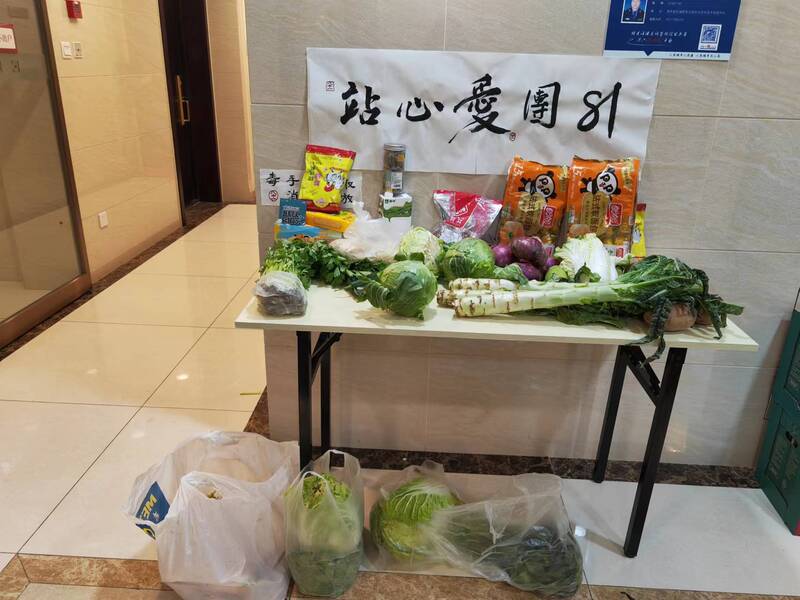 小区被封后，我报名做了楼栋志愿者，不想一做就是54天……休闲区蓝鸢梦想 - Www.slyday.coM