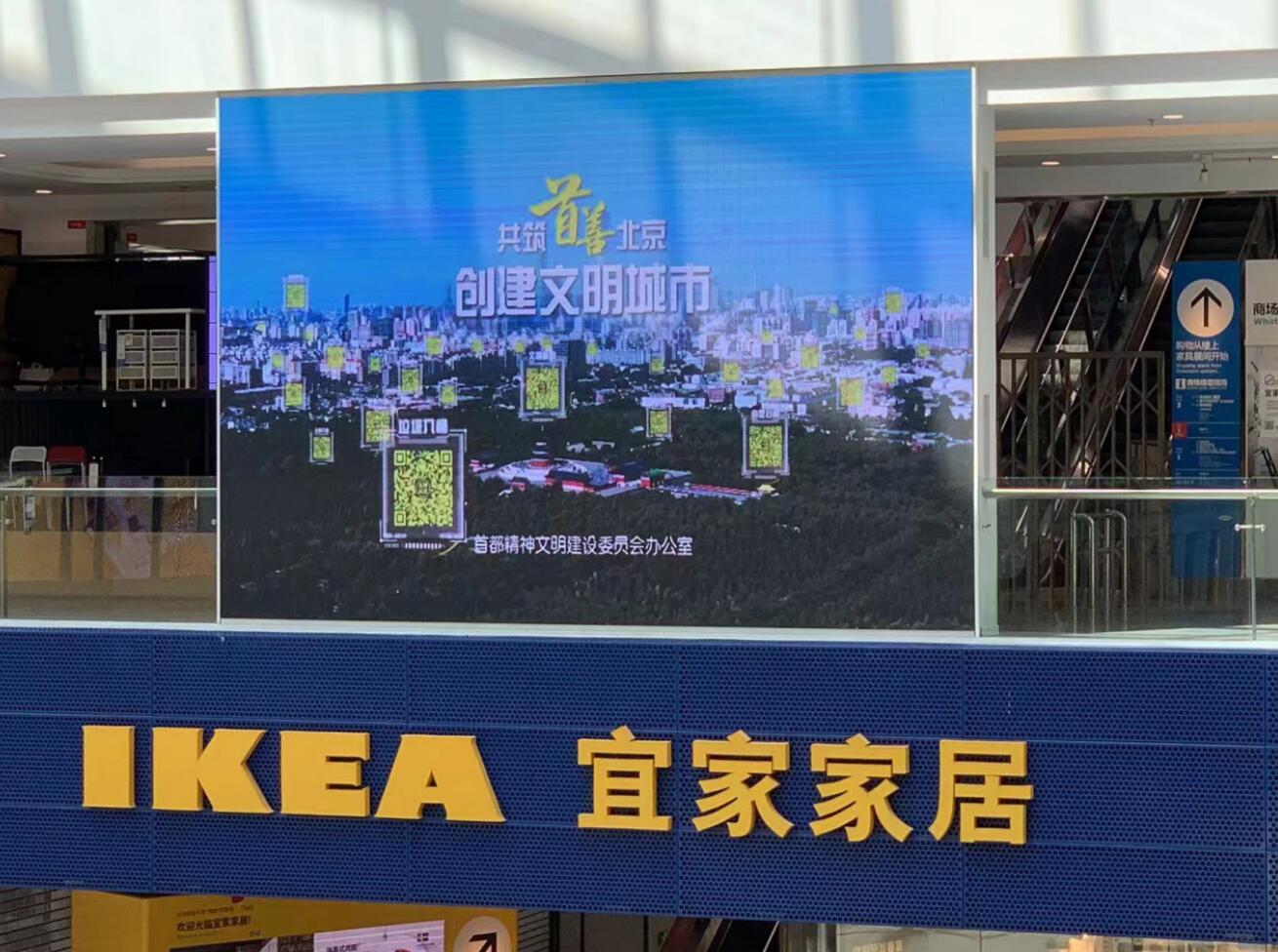 用“心”凝聚疫情防控的强大精神力量——大兴区深入开展精神文明教育实践工作休闲区蓝鸢梦想 - Www.slyday.coM