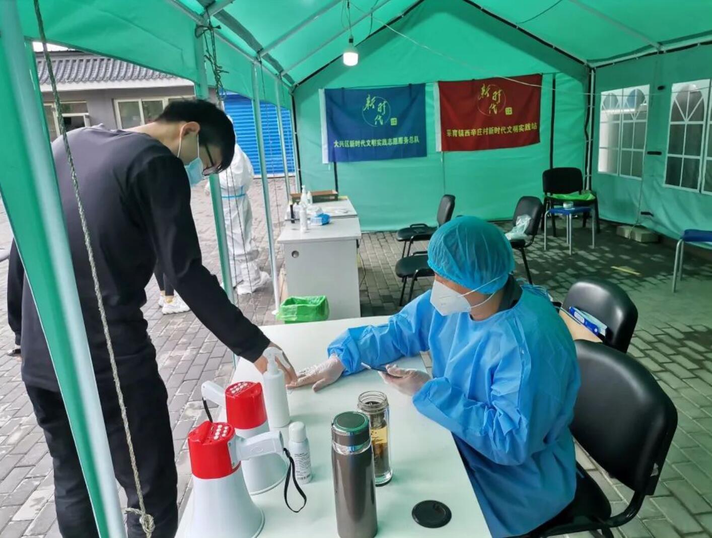 用“心”凝聚疫情防控的强大精神力量——大兴区深入开展精神文明教育实践工作休闲区蓝鸢梦想 - Www.slyday.coM