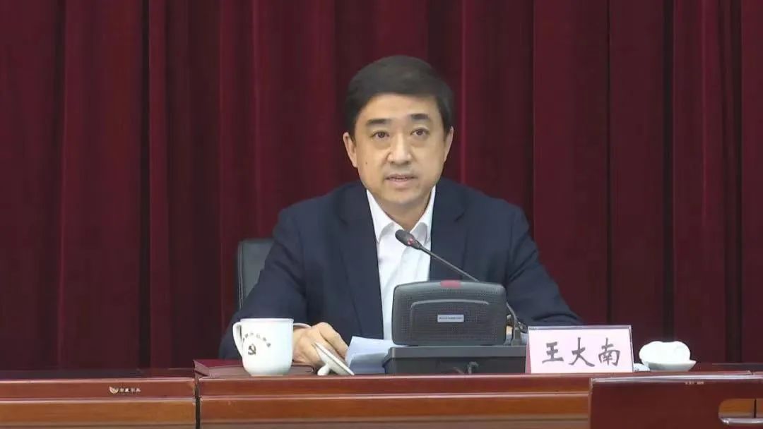 王大南已任青海省委宣传部部长|青海省委_新浪财经_新浪网