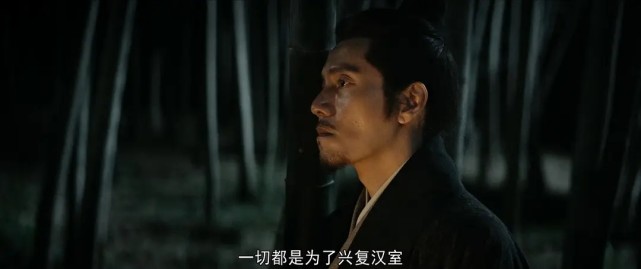 《风起陇西》结局猜测,陈恭完成任务,诸葛亮是幕后操盘手?休闲区蓝鸢梦想 - Www.slyday.coM 《风起陇西》结局猜测,陈恭完成任务,诸葛亮是幕后操盘手?休闲区蓝鸢梦想 - Www.slyday.coM