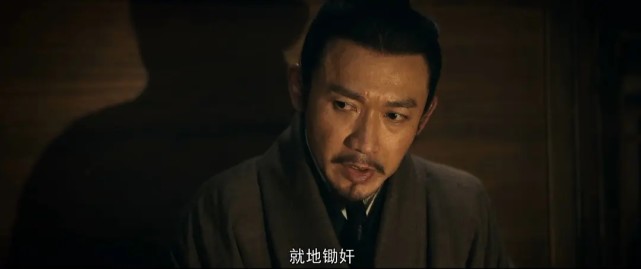 《风起陇西》结局猜测,陈恭完成任务,诸葛亮是幕后操盘手?休闲区蓝鸢梦想 - Www.slyday.coM 《风起陇西》结局猜测,陈恭完成任务,诸葛亮是幕后操盘手?休闲区蓝鸢梦想 - Www.slyday.coM