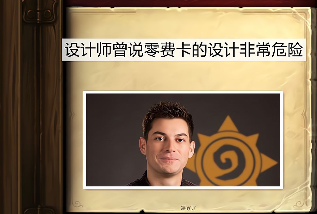 炉石传说纳鲁的赐福可以替代治疗之环吗